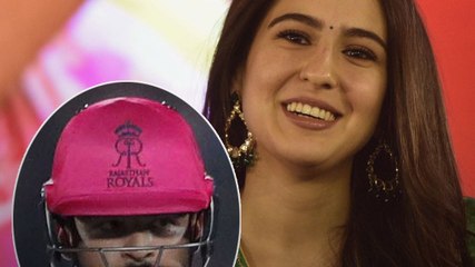 Sara Ali Khan को लेकर Riyan Parag हुए ट्रोल!