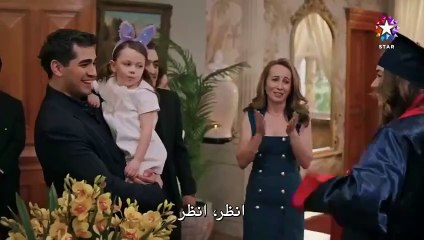 مسلسل الطائر الرفراف الحلقة 100 مترجمة