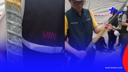 แค่เห็นก็อึ้งแล้ว รมว.อุตสาหกรรม เก็บตัวอย่างเหล็ก ตึกสตง.ถล่ม