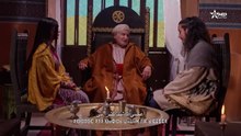 AATTAR - ÉPISODE 06 - ⴰⵄⵟⵟⴰⵕ (ⵜⴰⵅⵔⵙⵜ 06) - مسلسل أعطار (العطار) - الحلقة 06