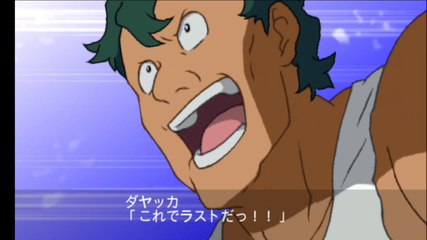 格闘からのキャノン砲【スパロボ破界篇】Cannon from combat