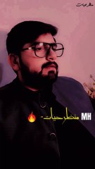 2025 | Hamesha Halaal Kamao | Motivation about Earning