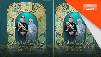 Perpaduan mesti dipelihara bagai menatang minyak yang penuh - Agong, Raja