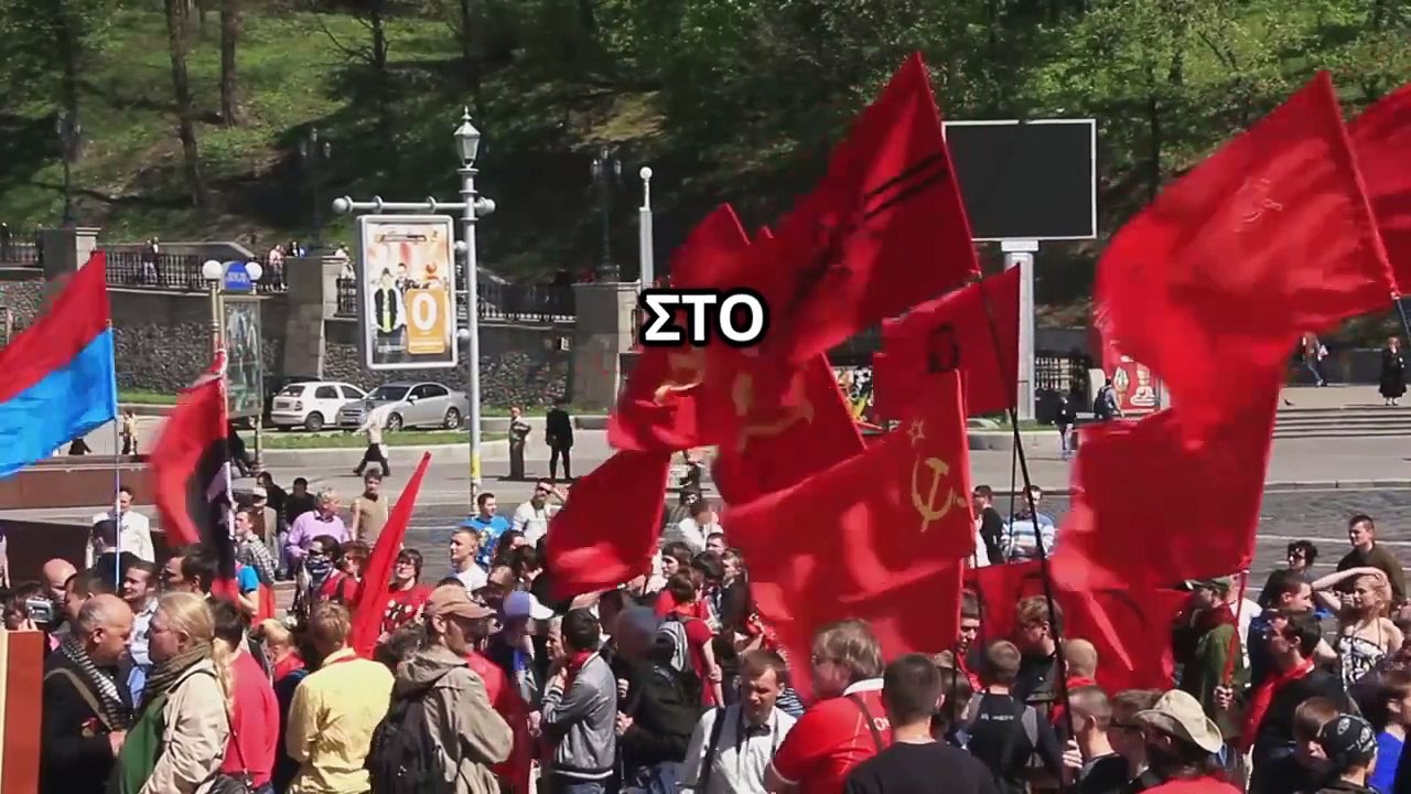 Πολιτικά Συστήματα_ Πλεονεκτήματα και Μειονεκτήματα