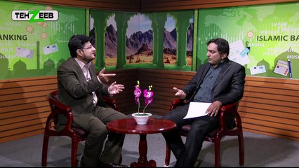 Indexation with Inflation (part 1); Different Economic System