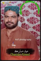 EAD Mubarak Subscribe my YouTube channel @thardees