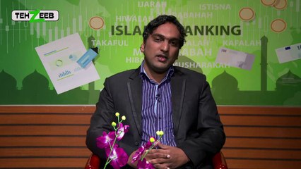 Deposit & Financing Sides of both bank (part 2), Detailed Account of Riba Al-Jahilliyya (part 1)