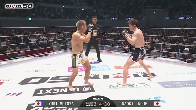 井上直樹 VS 元谷友貴] NAOKI INOUE VS YUKI MOTOYA - video Dailymotion