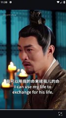 Destined to Rule Fated to Suffer CN Shortmax p2