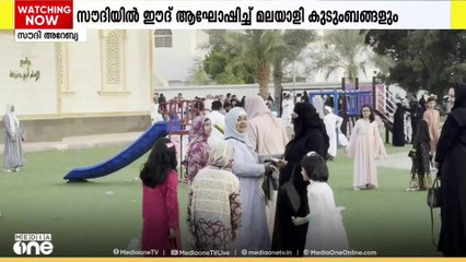 സൗദിയിൽ ഈദ് ആഘോഷിച്ച് മലയാളി കുടുംബങ്ങളും; പ്രധാന നഗരങ്ങളിൽ വെടിക്കെട്ടും ആഘോഷ പരിപാടികളും