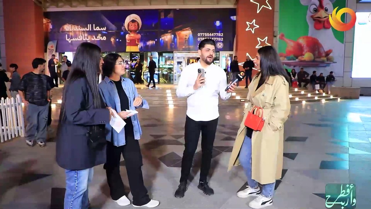 افطر واربح | الحلقة 20