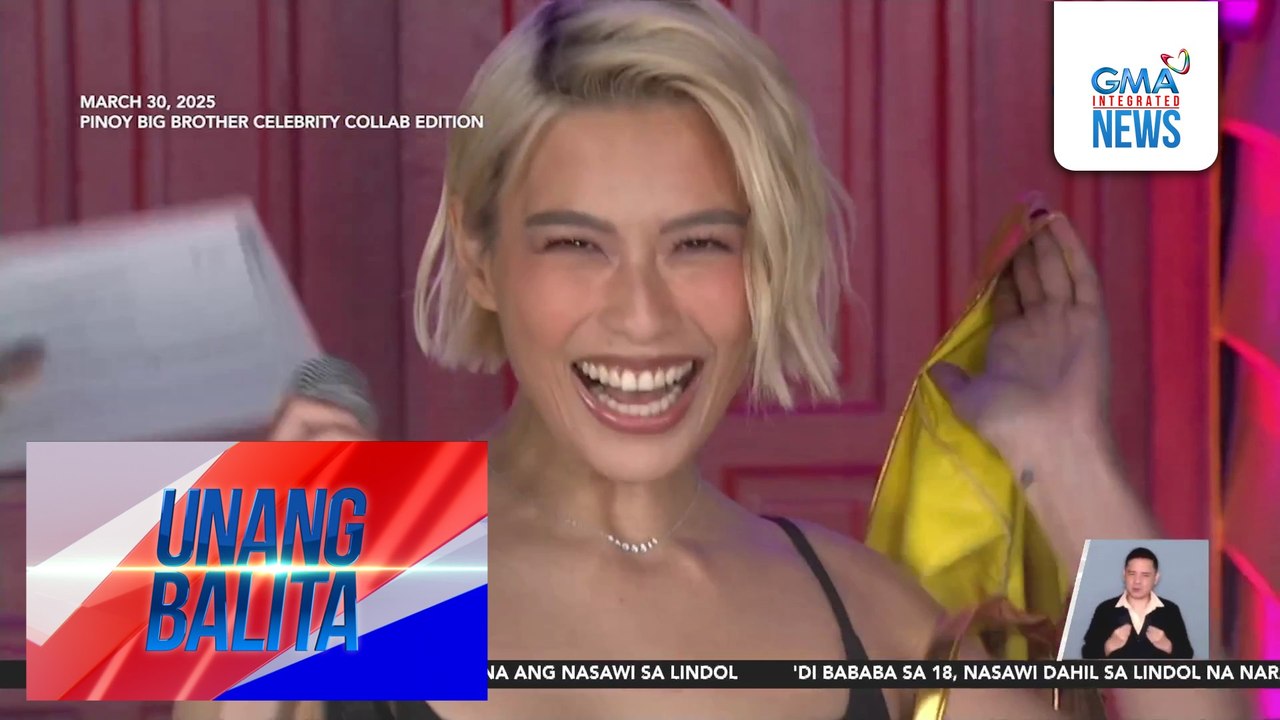 Michelle Dee, newest guest sa "PBB Celebrity Collab Edition;" Vince Maristela at Emilio Daez, bagong celebrity duo | Unang Balita