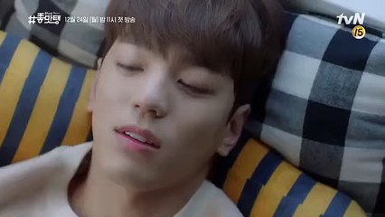 Drunk in Good Taste | movie | 2018 | Official Teaser