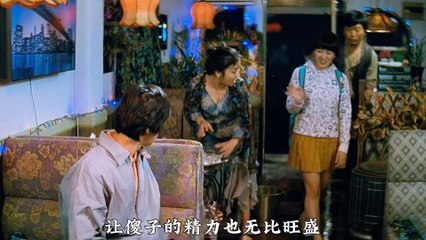 Don’t let mom see it! When her mentally retarded son was involved in a murder, she revealed more than just the truth. Korean movie