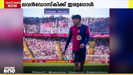 ലാലിഗയിൽ ബാഴ്‌സലോണയ്ക്ക് ജയം; ജിറോണയെ ഒന്നിനെതിരെ നാല് ഗോളുകൾക്ക് തോൽപ്പിച്ചു