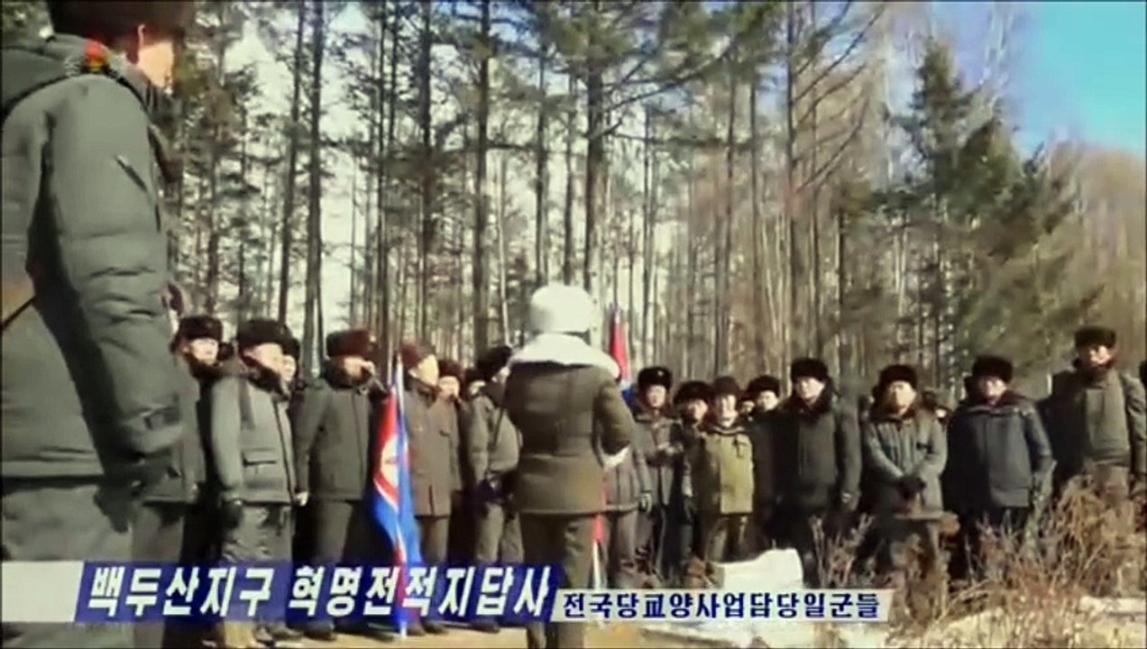 Caravana pelos locais de batalha revolucionária da zona de Paektu