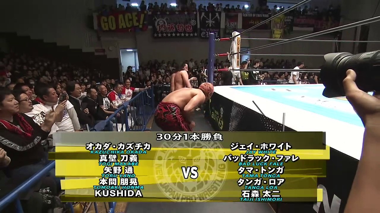 KUSHIDA, Tomoaki Honma, Toru Yano, Togi Makabe & Kazuchika Okada vs Taiji Ishimori, Tanga Loa, Tama Tonga, Bad Luck Fale & Jay White: Road to TOKYO DOME (12/15/2018)