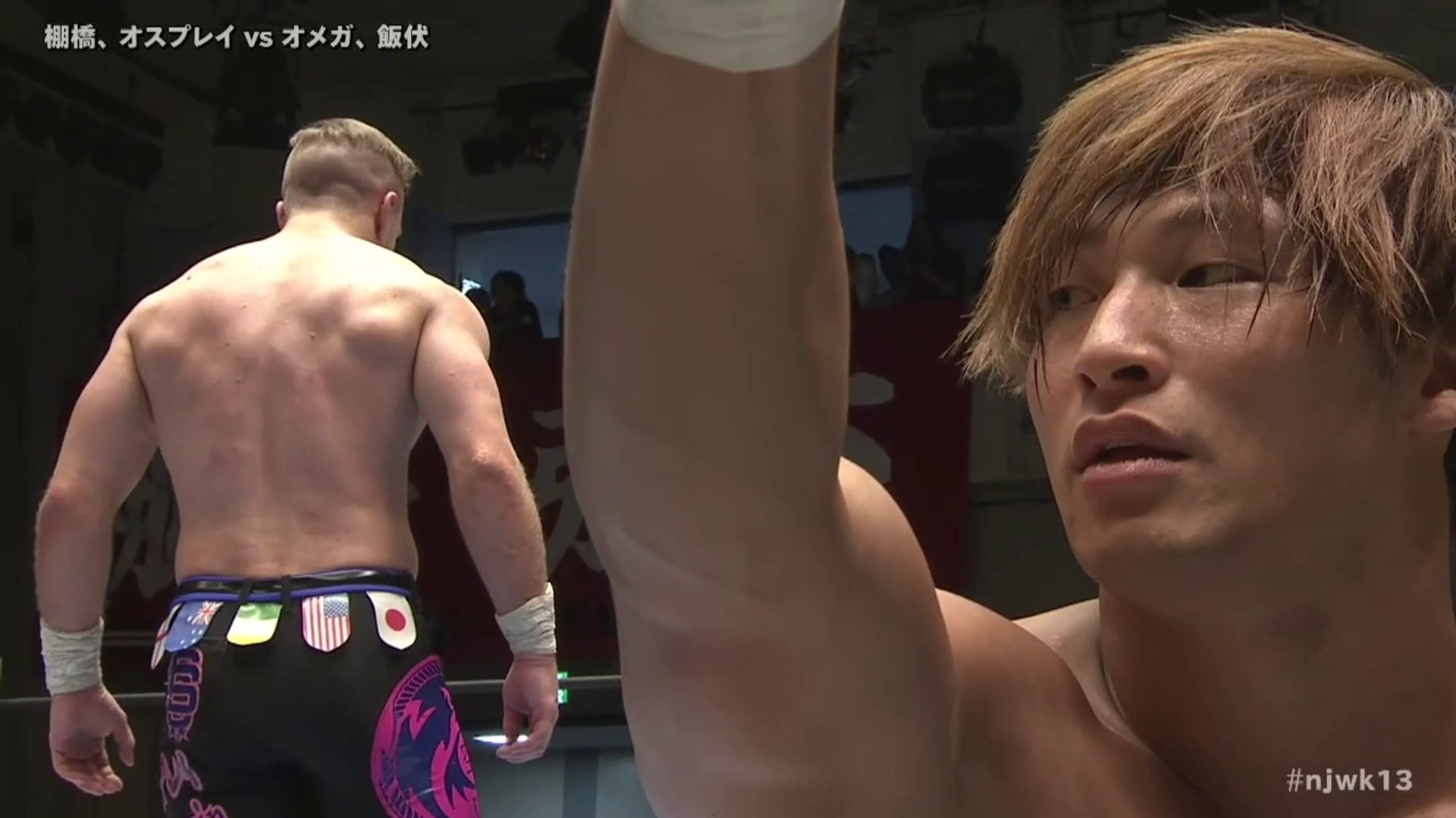 たかはしようへい Embracing Will Ospreay & Hiroshi Tanahashi vs Kota Ibushi & Kenny Omega
