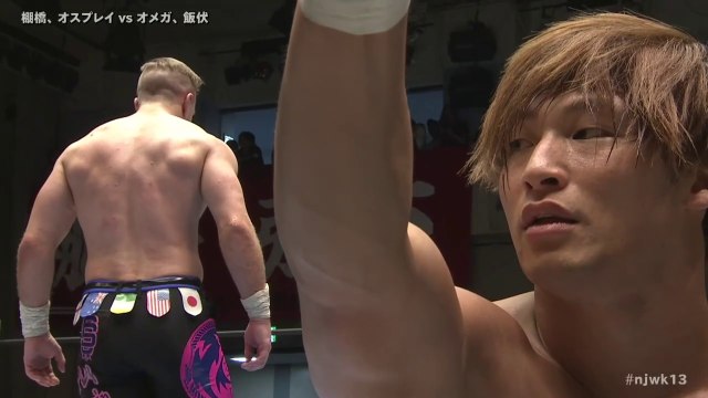 Will Ospreay & Hiroshi Tanahashi vs Kota Ibushi & Kenny Omega: Road to TOKYO DOME (12/15/2018)