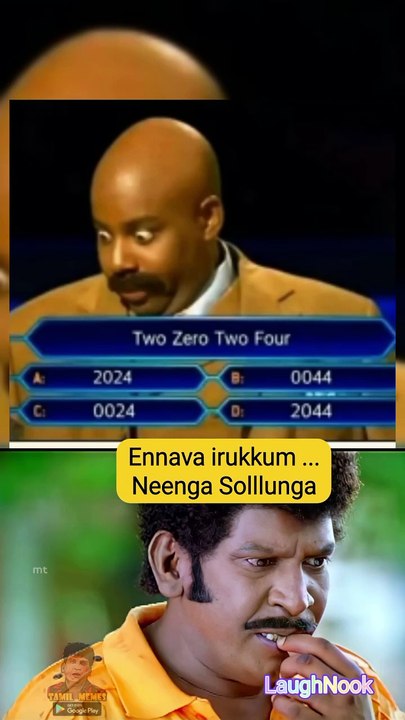 What answer!?