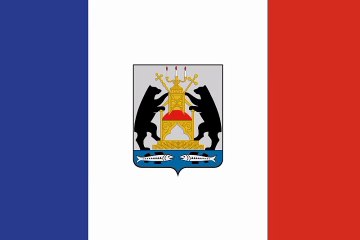 Flag of Novgorod Oblast. Bendera Oblast Novgorod. Novgorod Oblast Flag. Flag of Novgorod. Bendera Novgorod. Novgorod Flag.