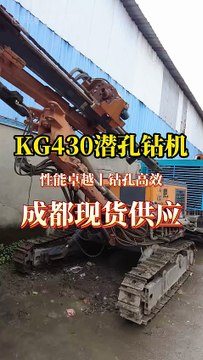 Pour les sondes de forage d'ingénierie, contactez-nous – nous expédions même une seule unité.