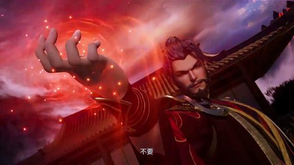 Supreme God Emperor Episode 478 Multi subtitles