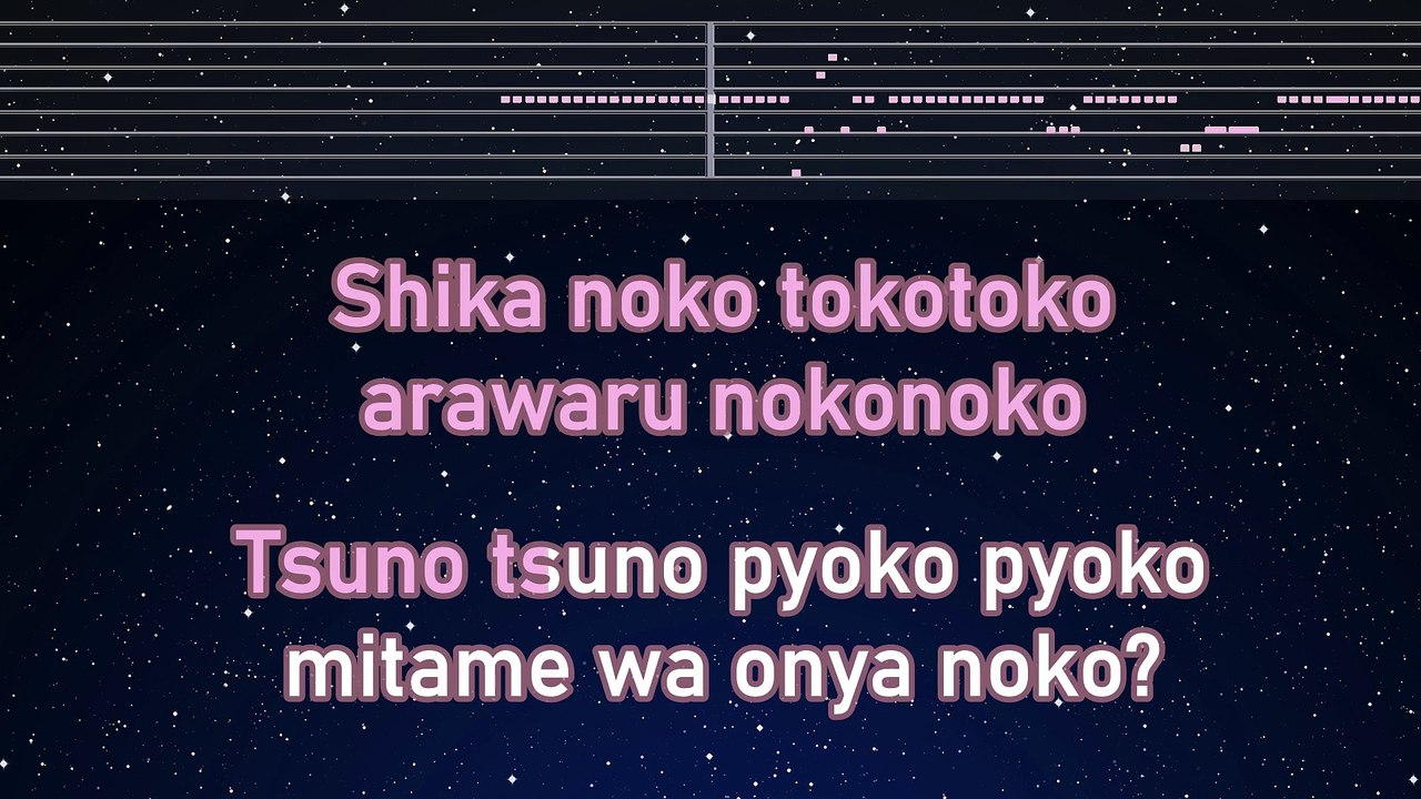 Karaoke♬ Shikairo Days - Deer Club 【No Guide Melody】 Instrumental, Lyric Romanized