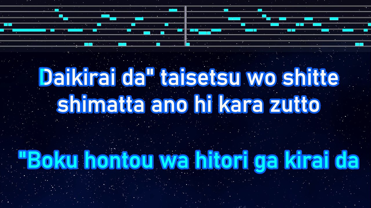 Karaoke♬ Saigo Made II - Aqua Timez 【No Guide Melody】 Instrumental, Lyric Romanized Gintama