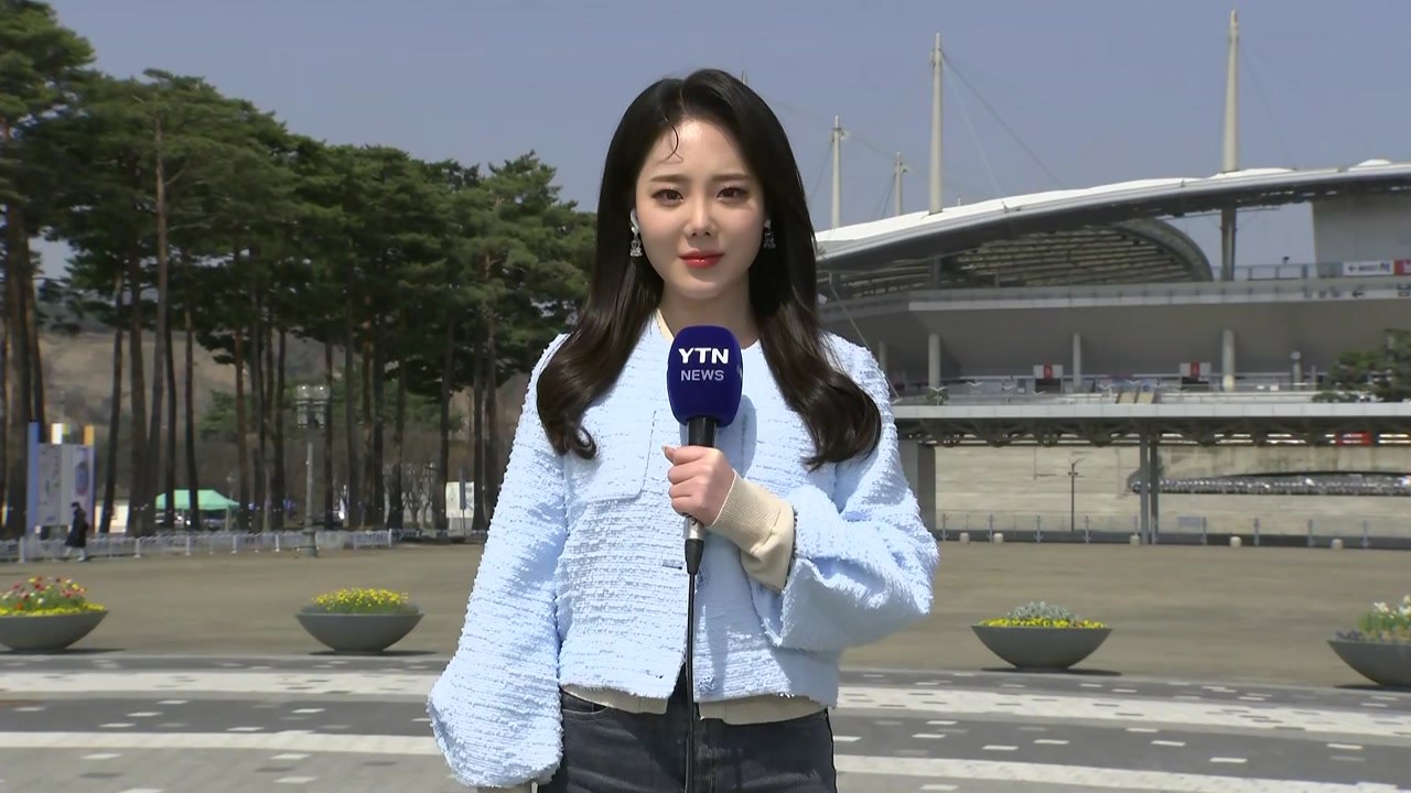 [날씨] 오늘 맑고 따뜻한 봄...대기 건조, 산불 유의 / YTN