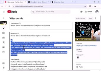 How to Upload Video on Dailymotion | Dailymotion Tutorial