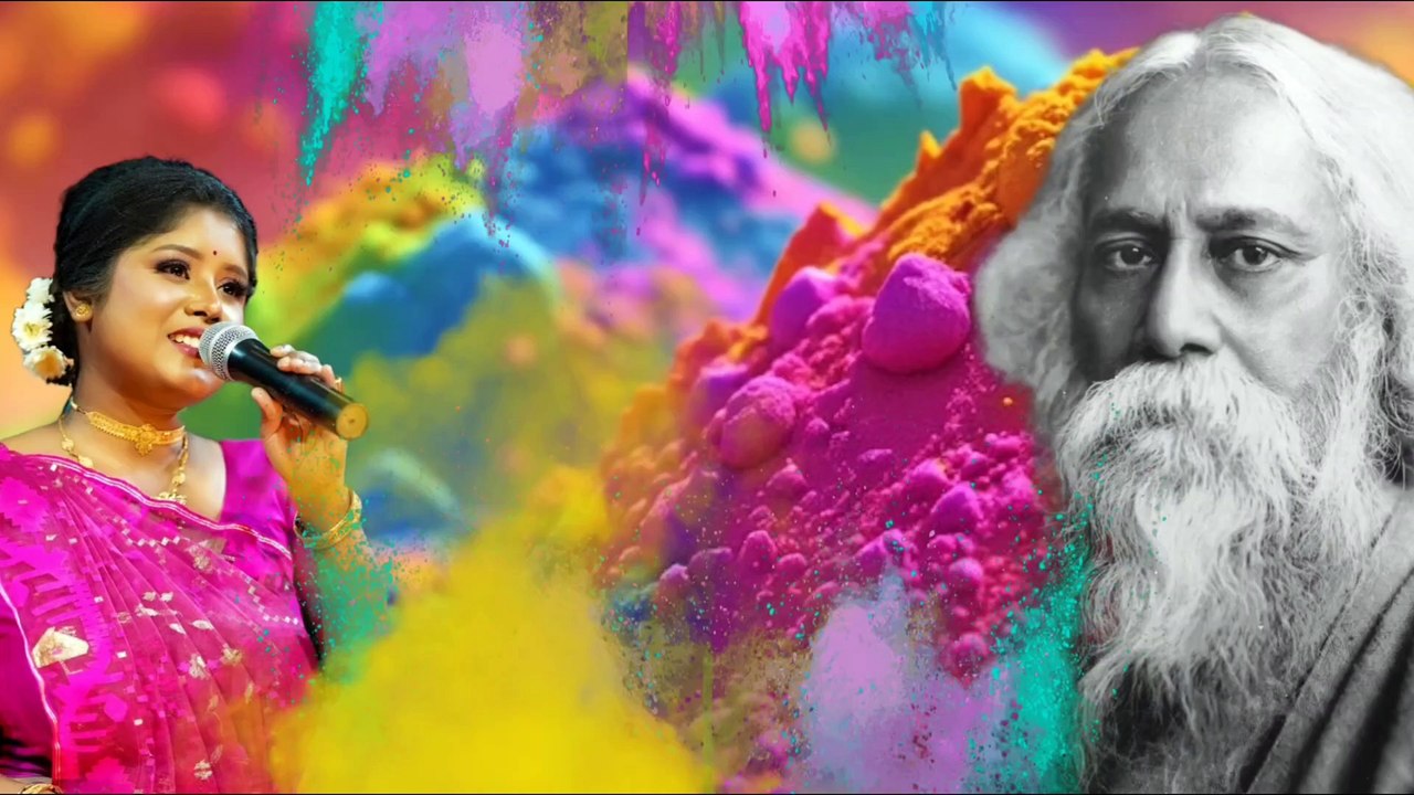 কে রঙ লাগালে বনে বনে | ke rong lagale bone bone | দোলের কবিতা | Dol poem | Dol purnima Bangla kobita abritti | Bratati Haldar Kobita |