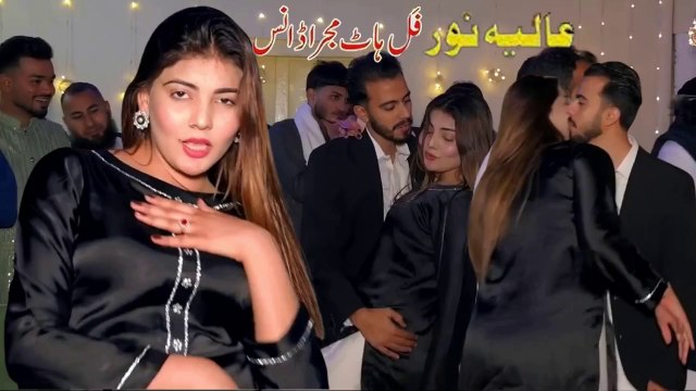 Tauba Re Tauba meri Kamsin Jawani, Aliya Noor Latest Hot Mujra Dance Performance 2025