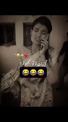 Funny 😂😂😂😂😂 is