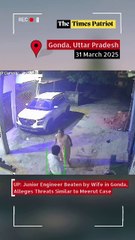 UP: Man Alleges Wife Threatened to Kill Him Like Meerut Horror, Video Goes Viral