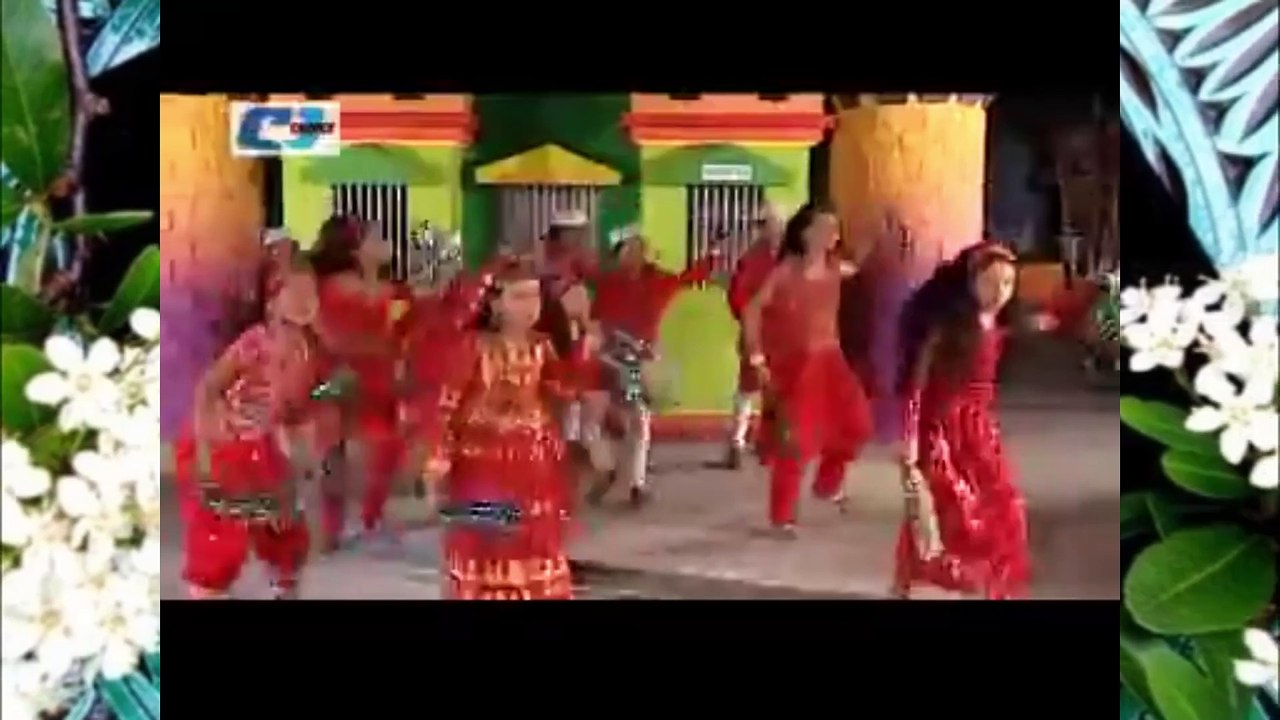 Eid song