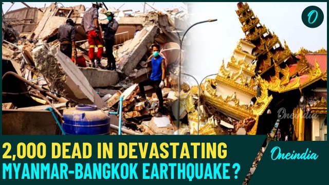 Myanmar Earthquake: Death Toll Nears 2,000 as Rescuers Race to Find More Survivors | Watch