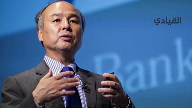 سوفت بنك تخطط لدعم جهود الذكاء الإصطناعي بأمريكا