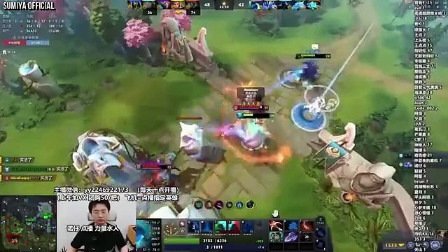 Sumiya thought he lost, All in Megacreep Comeback | Sumiya Invoker Stream Moments 4869