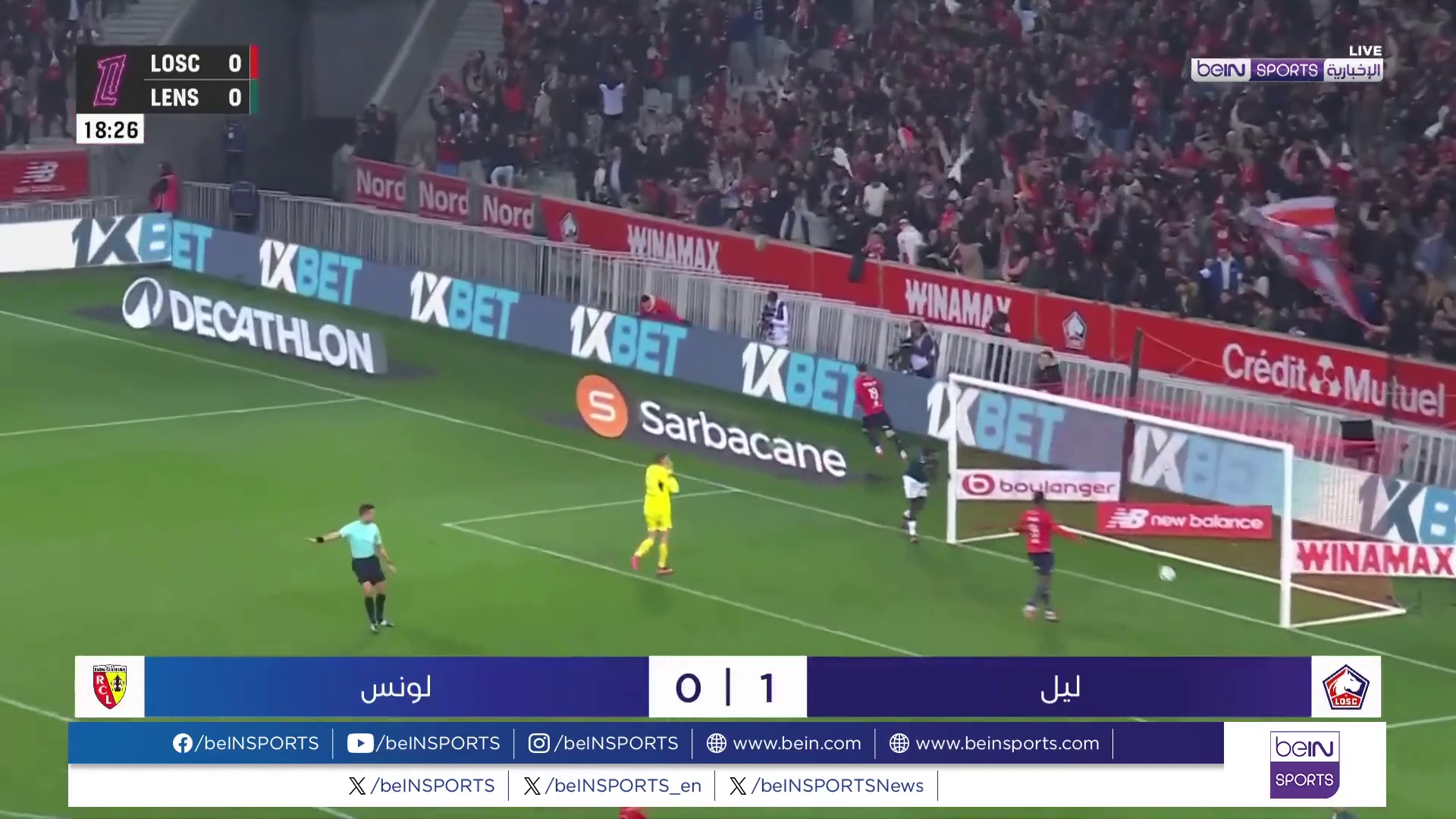 AR 30 LILLE OOV