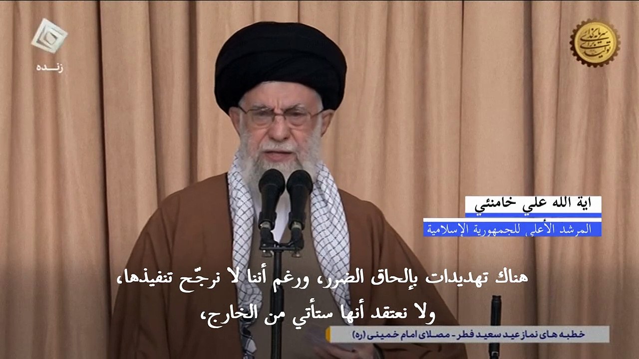 المرشد الأعلى الإيراني علي خامنئي يتوعد بـ"رد حازم" على أي هجوم يستهدف بلاده