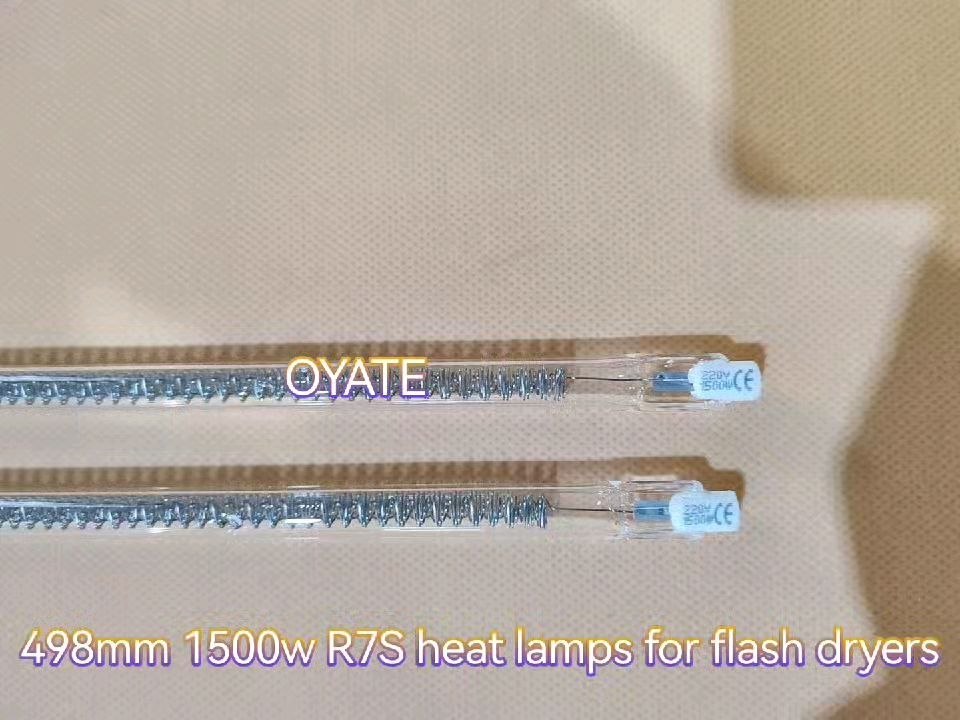 halogen ir curing lamp 498mm 220v 1500w for drying machines