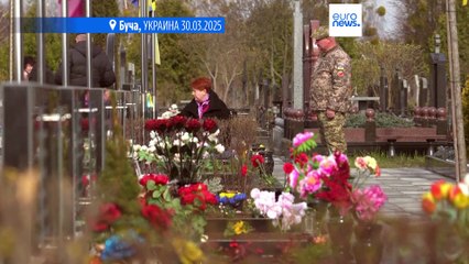 Новости дня | 31 марта — дневной выпуск