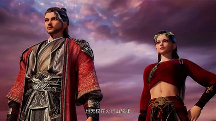 Supreme God Emperor Episode 478 Multi Subtitles