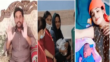 Seema Haider: सीमा की बेटी का हिंदू नाम सुनकर Pakistani पति Ghulam Haider हुआ आगबबूला,निकाली भड़ास