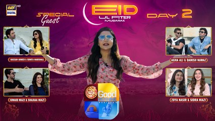 Good Morning Pakistan | Eid Day 2 | 1st April  2025 | ARY Digital