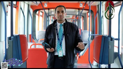 Setram Tramways Algérie  شركة سيترام تتمنى لكم عيدا سعيدا