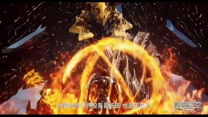 Swallowed Star Season 4 Episode 80 [165] Multiple Subtitles | Swallowed star Episode 165 English Sub || Sub indo | #donghua #3danime