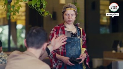 A rich boy fell in love with a homeless girl