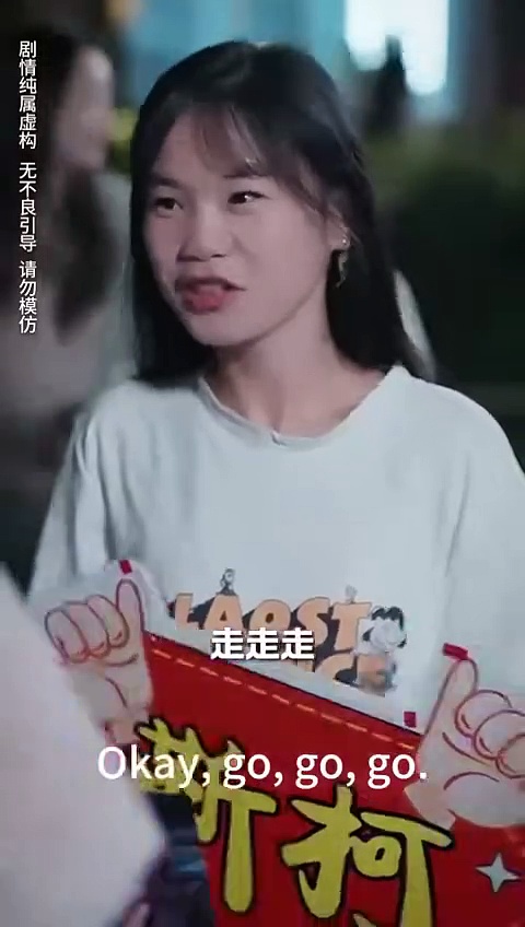  [eng sub] berkah menolong kakek di jalan | blessing after helping grandpa on the street | drama china